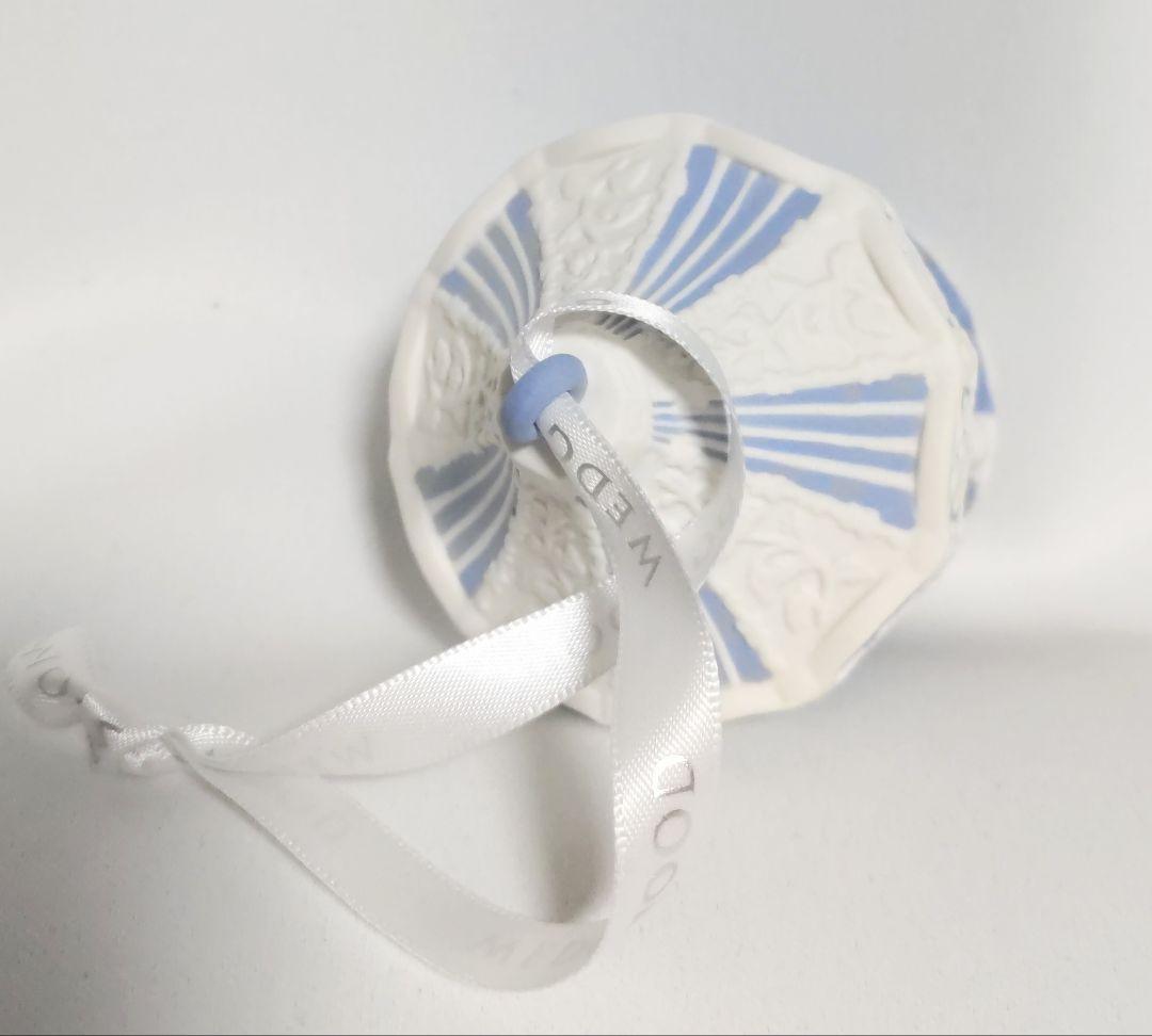 ウェッジウッドオーナメント2015年 メリーゴーランド　カルーセル　ブルー