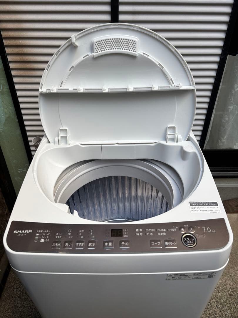 美品 分解クリーニング済み シャープ ES-GE7H-T 2024年製 7kg