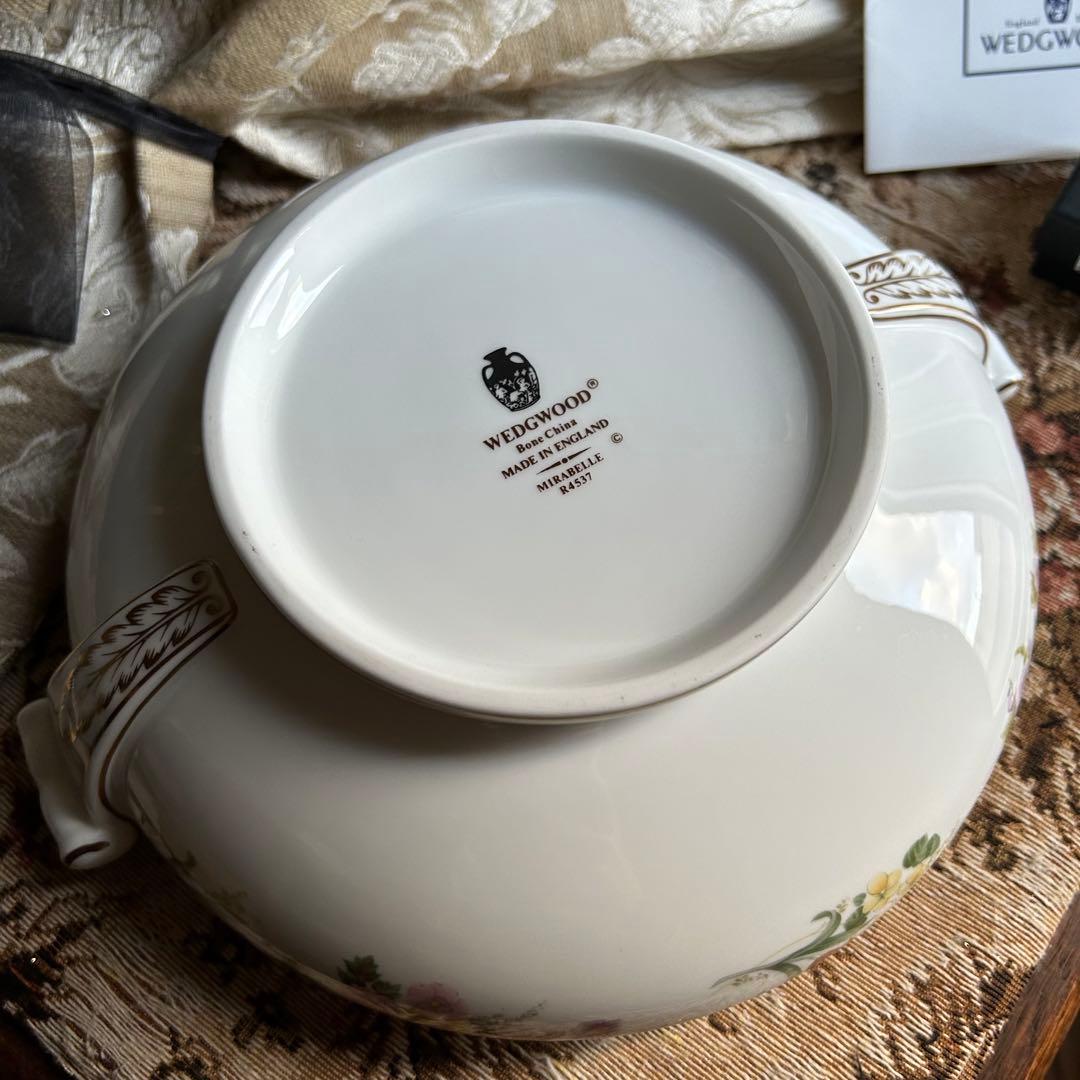 英国製 黒壺  MIRABELLE可憐な花柄カバードベジタブル