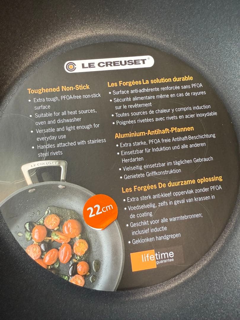 〔新品未使用〕LE CREUSET TNS 22 cm シャローフライパン ーゼ