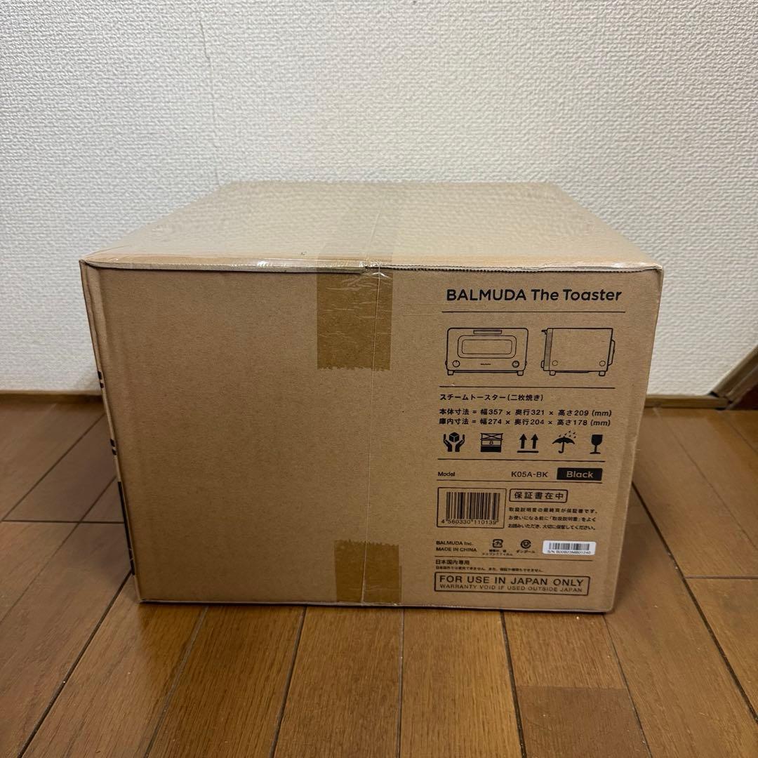 【新品未開封】バルミューダ K05A-BK(ブラック)スチームオーブントースター