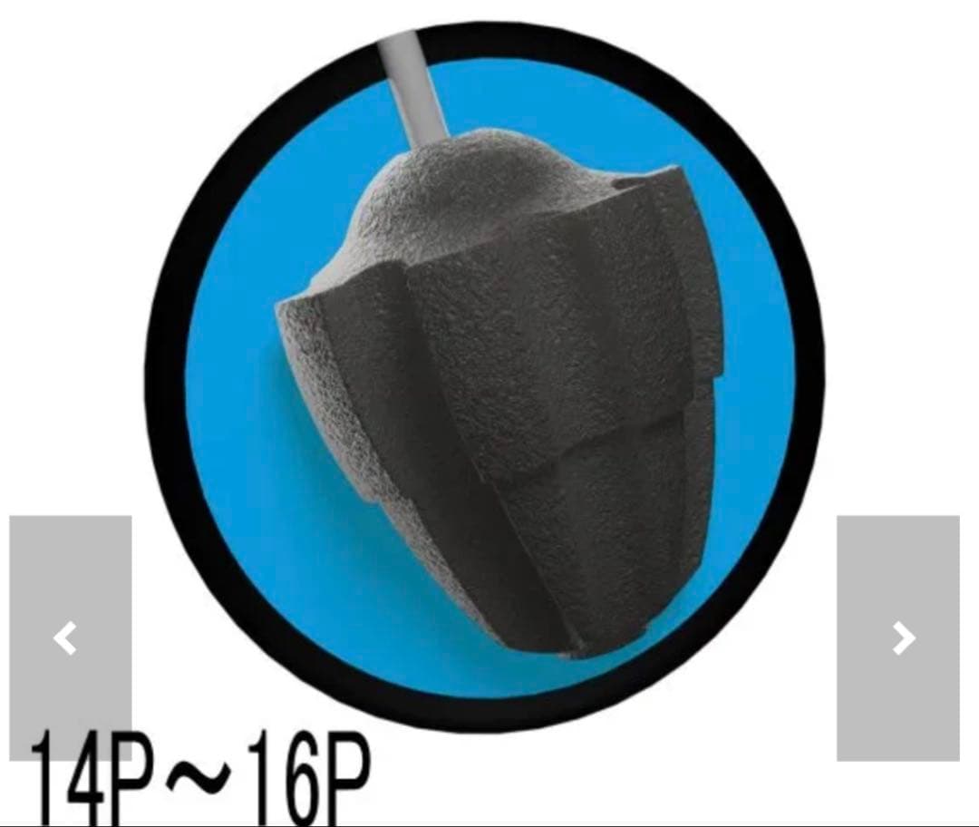 DV8 チルパール15lb 新品 送料込み(SALE)