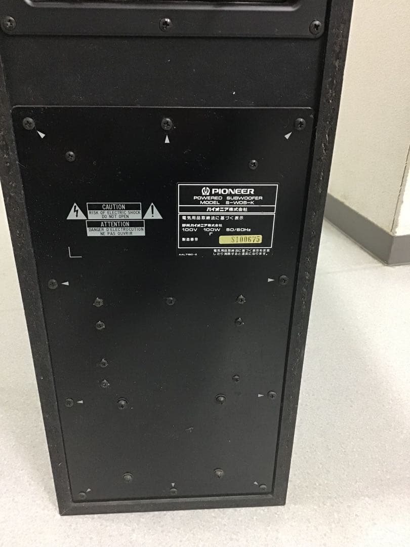 Pioneer スピーカーセット ブラック 5個+ウーファー　美品