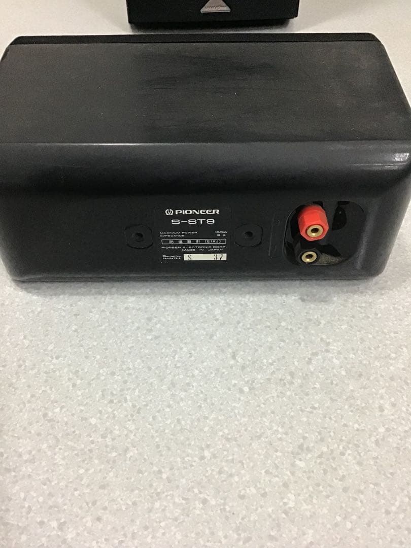 Pioneer スピーカーセット ブラック 5個+ウーファー　美品