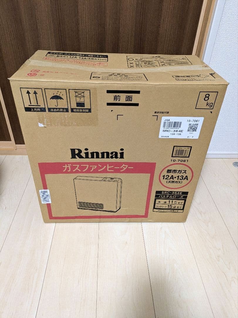 Rinnai ガスファンヒーター SRC−364E　パステルローズ　ガスホース付