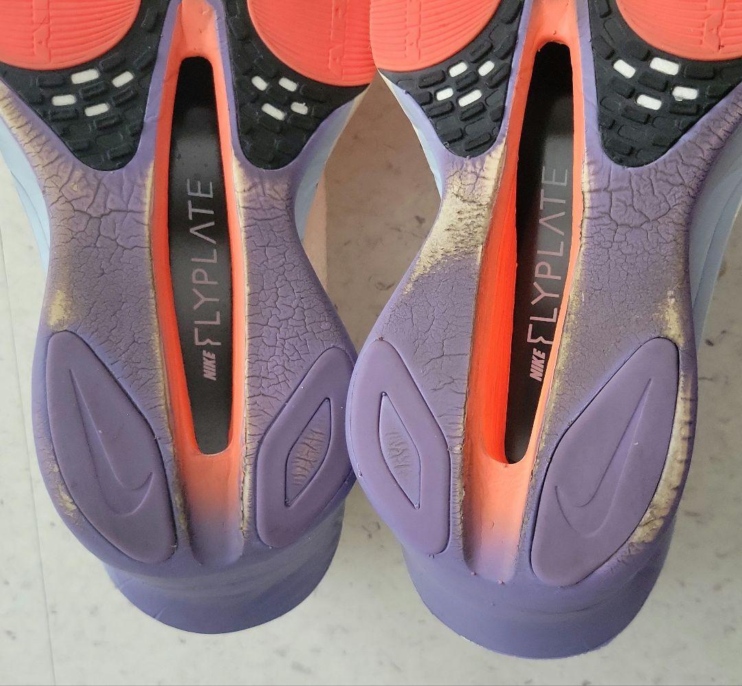 ナイキ アルファフライ3 レディース24.0cm