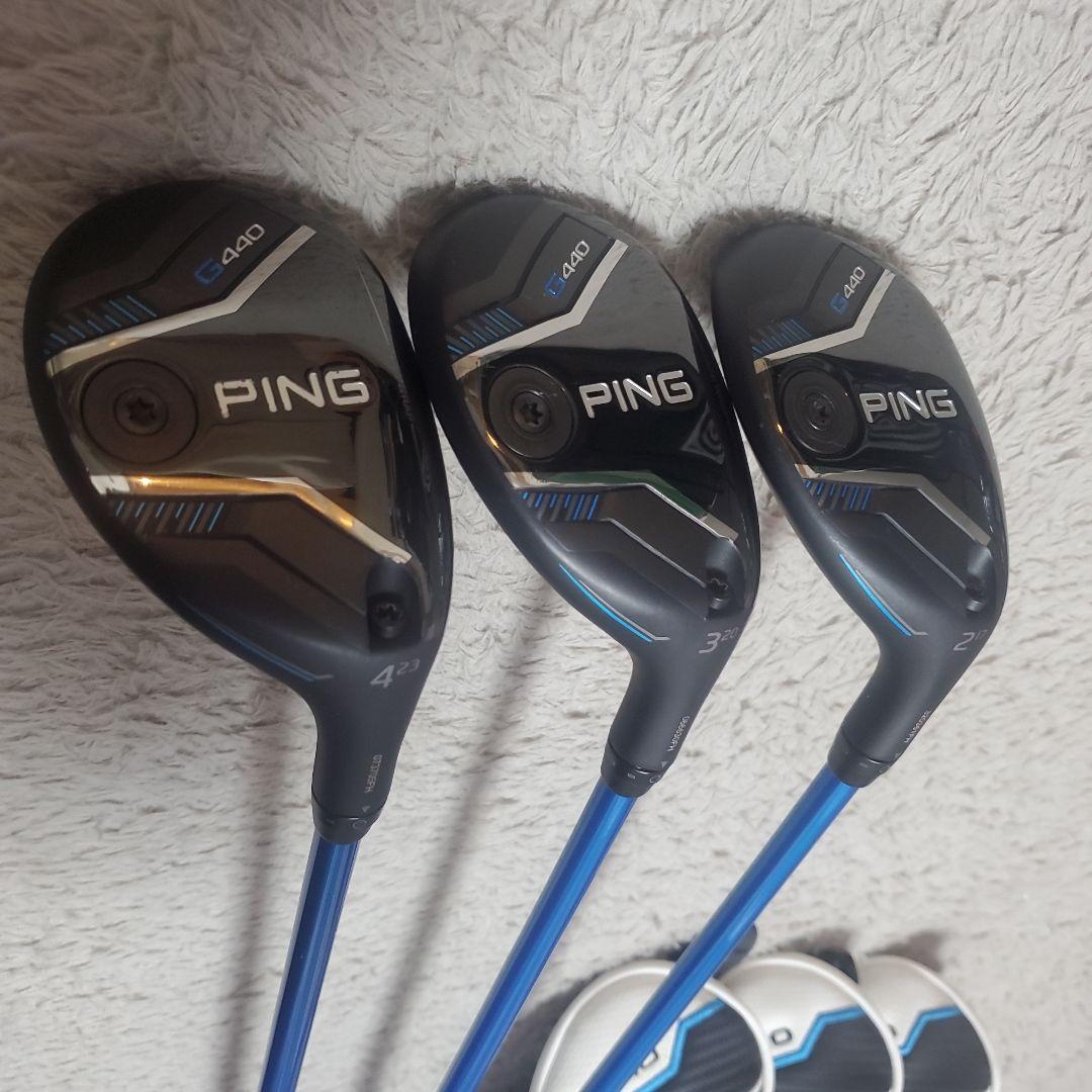 PING G440ハイブリッド#2#3#4 3本セット美品