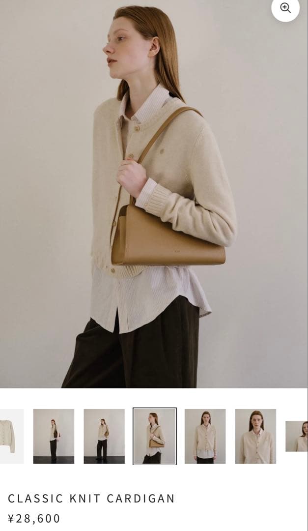 ROH SEOUL カーディガン CLASSIC KNIT CARDIGAN