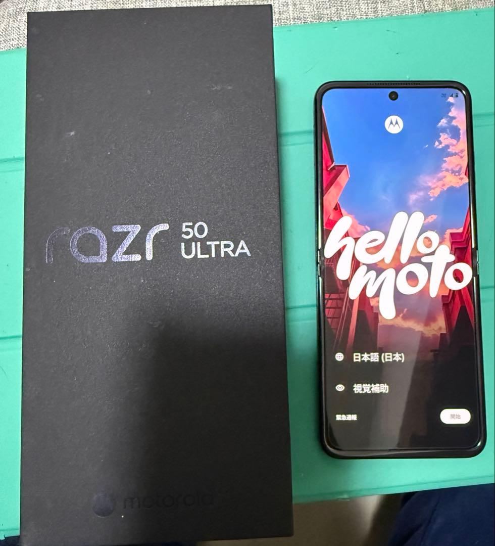 国内版 motorola razr 50 ultra 512GB