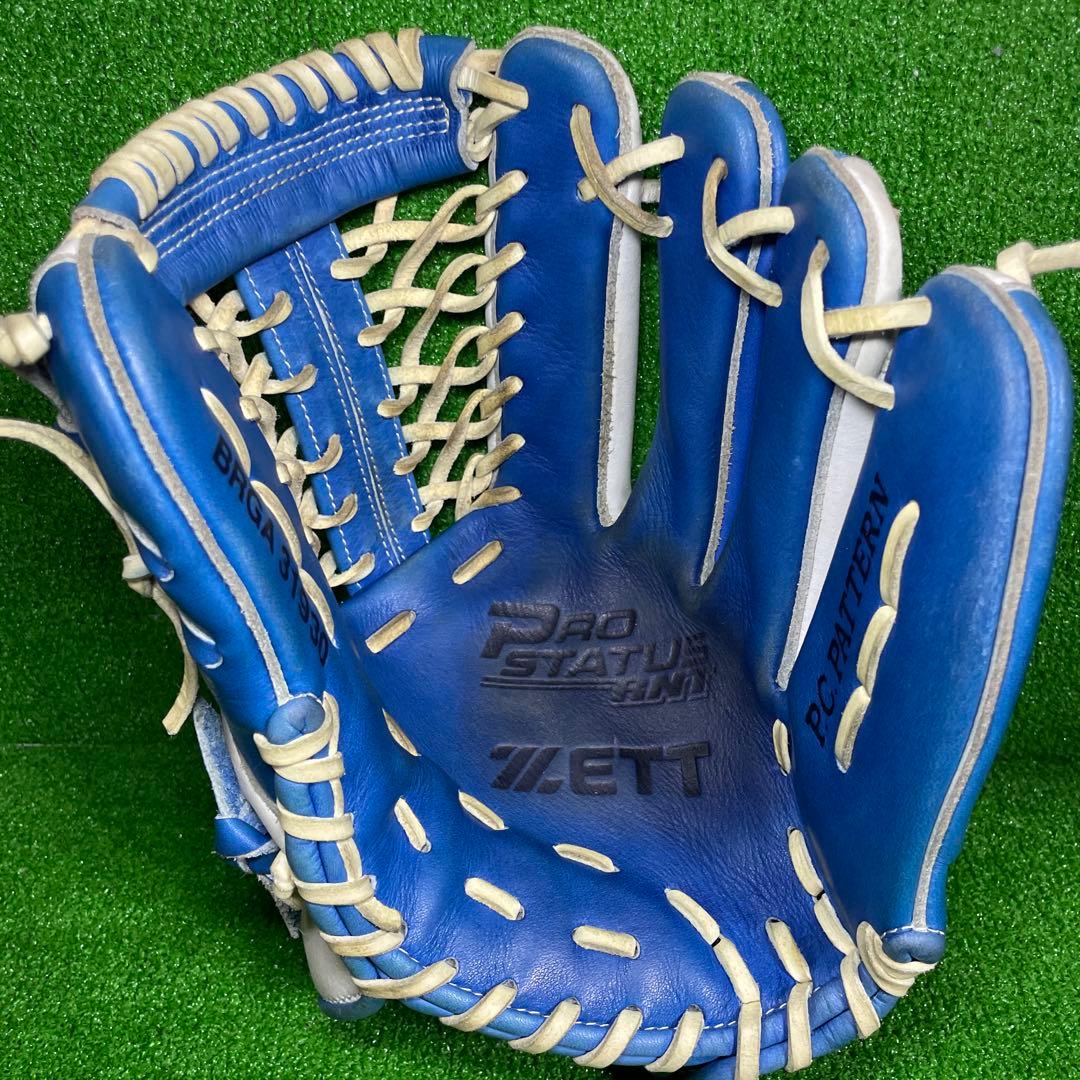 ゼット プロステイタス 軟式 内野手用 大人用 ブルー ホワイト系 日本製