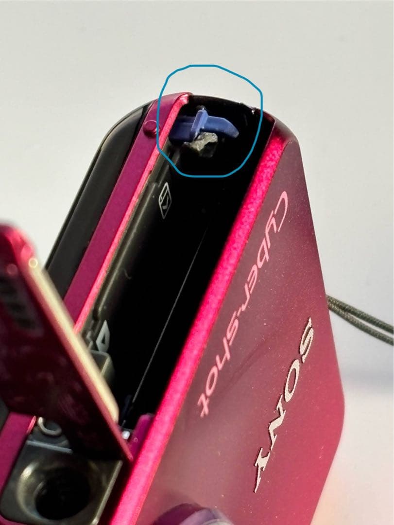 【ミニ三脚付】Sony Cyber-shot DSC-WX170