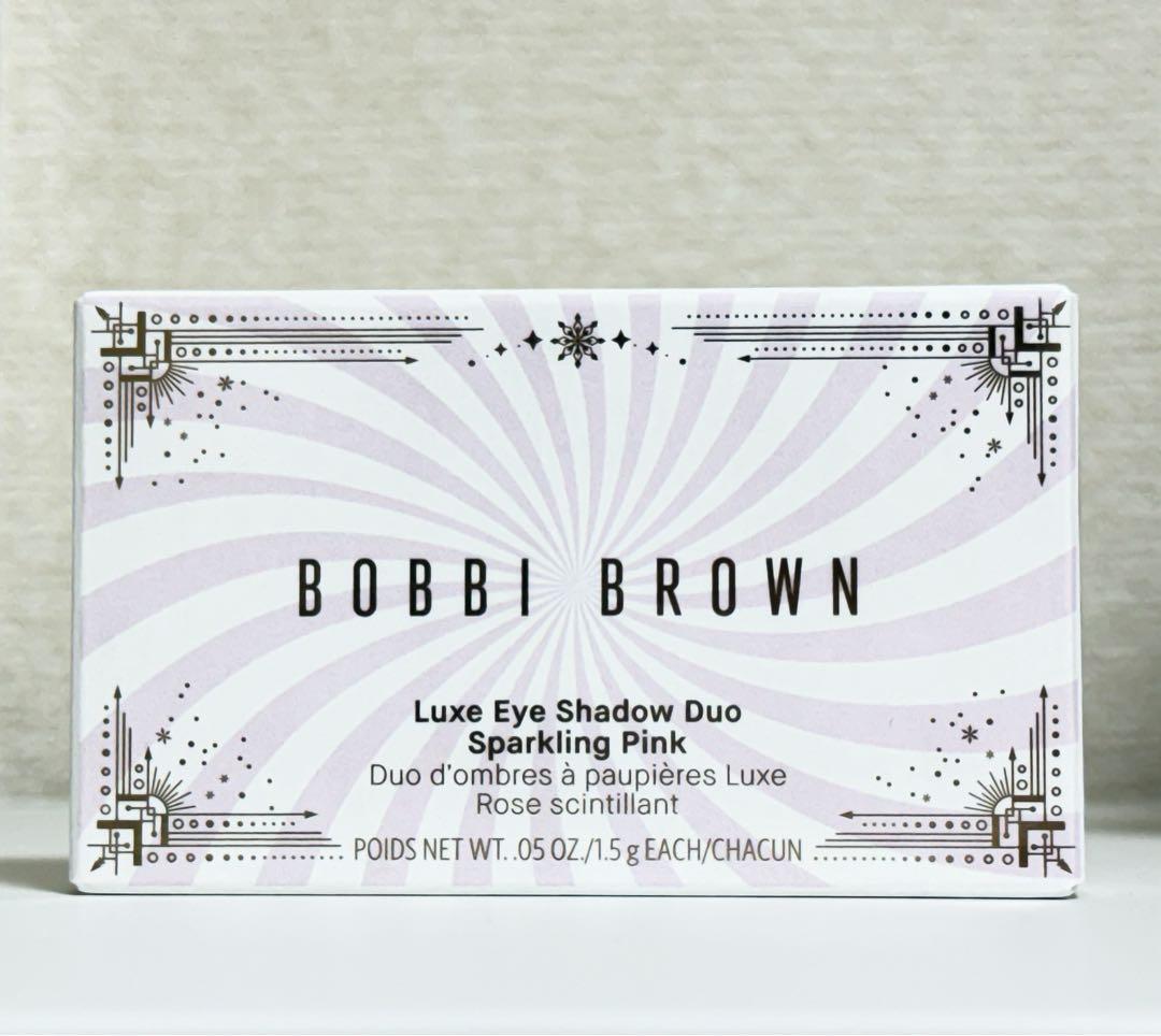 ボビイブラウン スパークリングピンク アイシャドウ 新品未使用・即購入OK⭕️