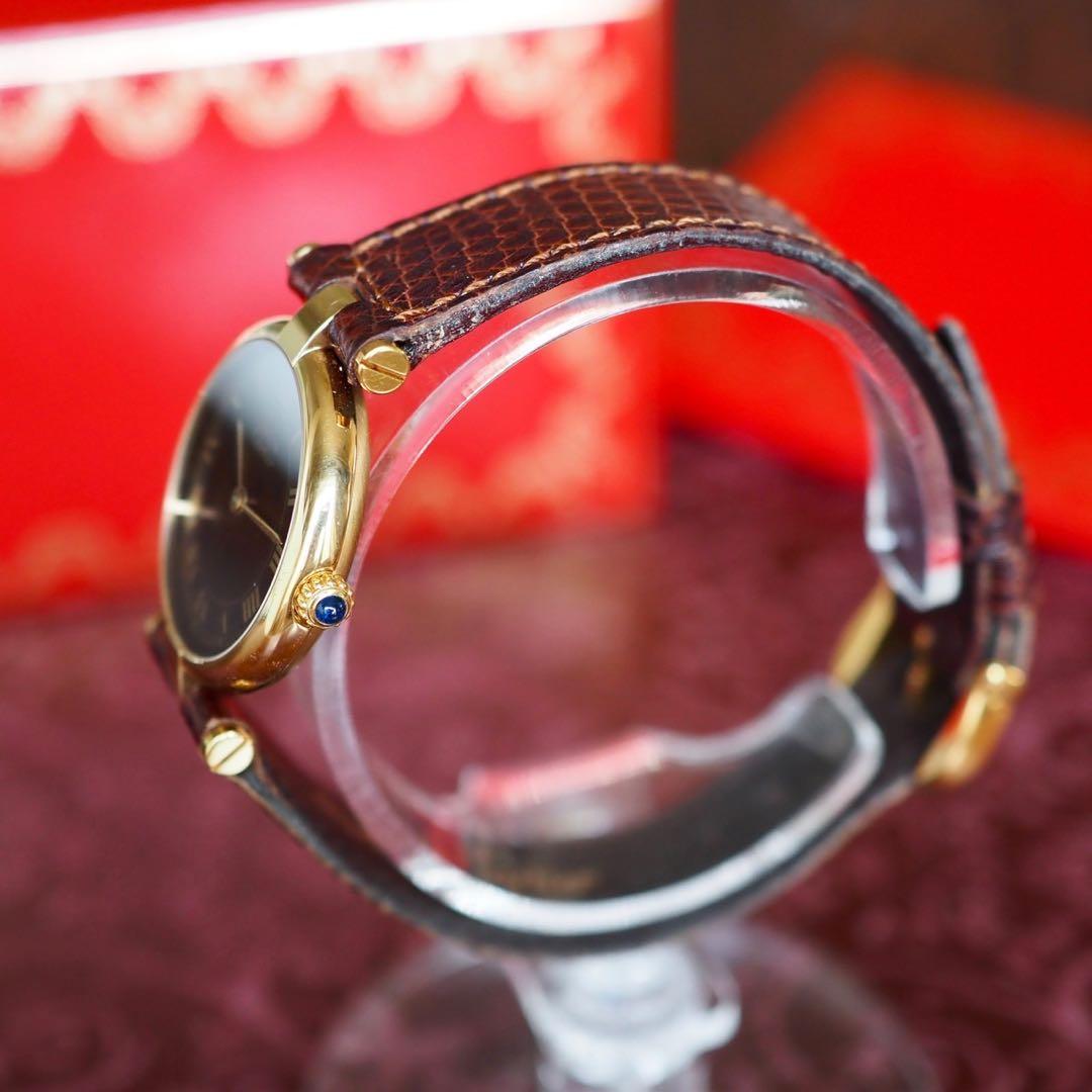 Cartier マスト ヴァンドーム ヴェルメイユ SM