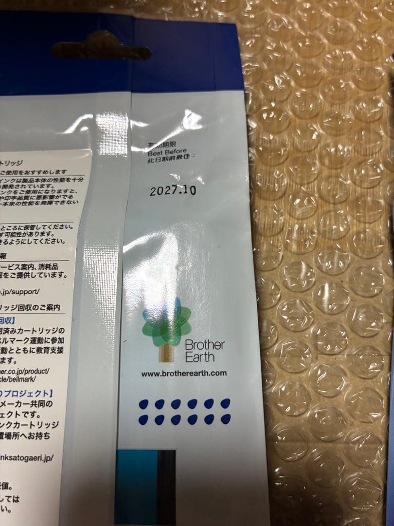 純正 ブラザー Brother LC416XL インクカートリッジ 4色セット