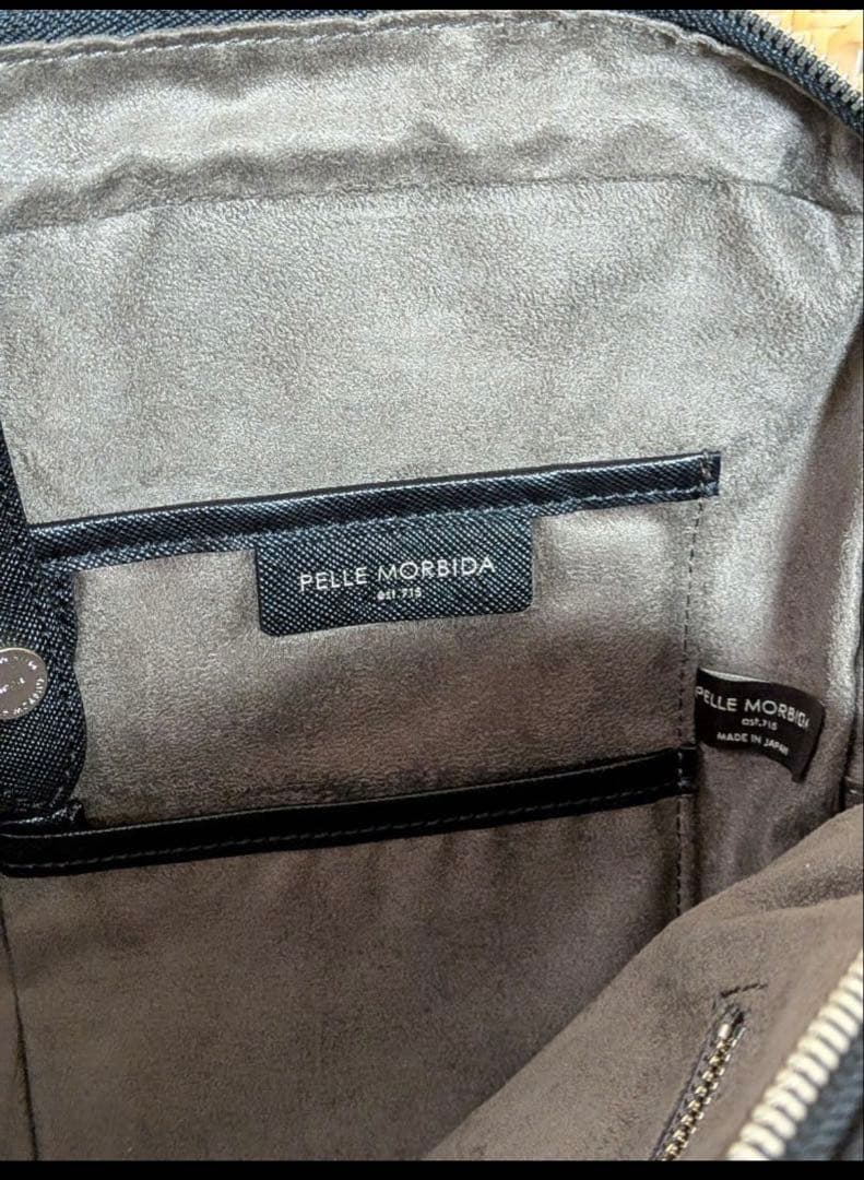PELLE MORBIDA ビジネスバッグ 【すり替え防止対策済】