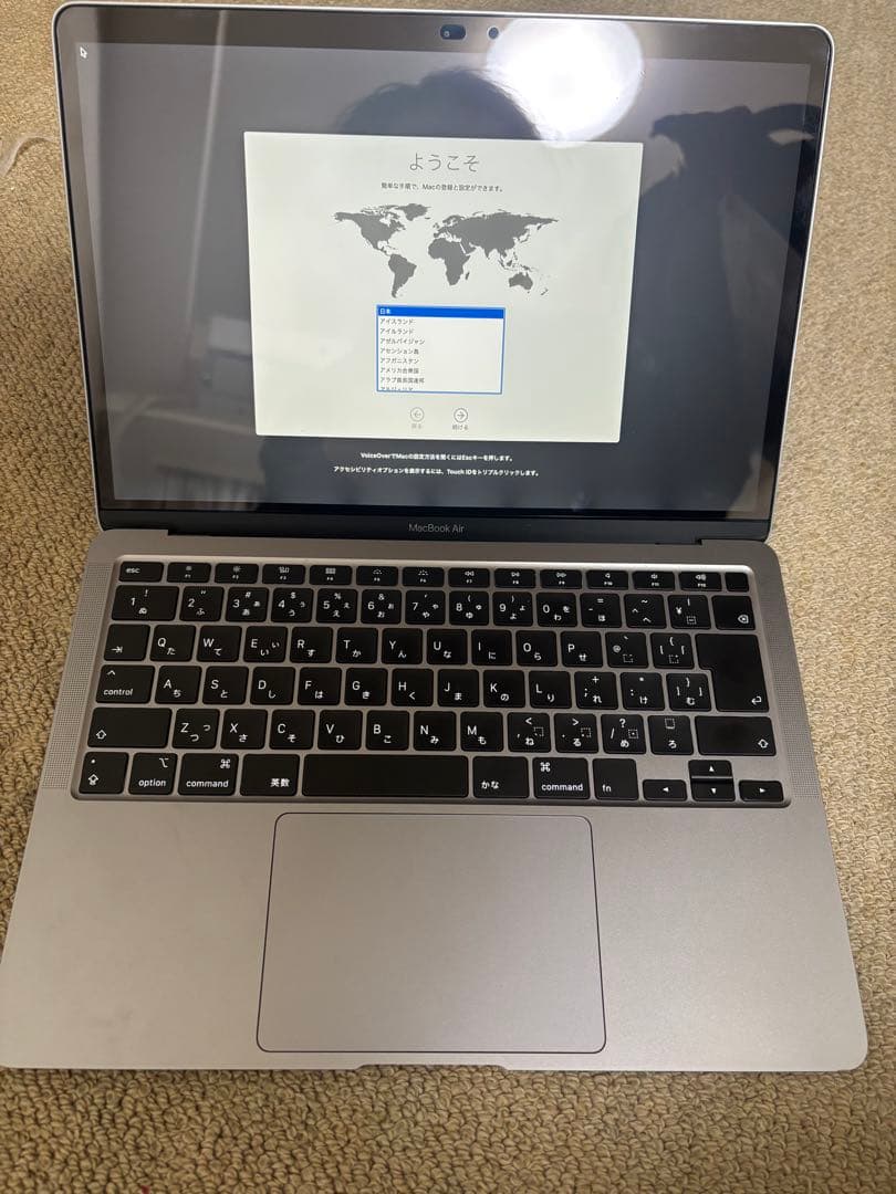 AppleMacBookAir 10 M1モデル 8G 256G スペースグレー