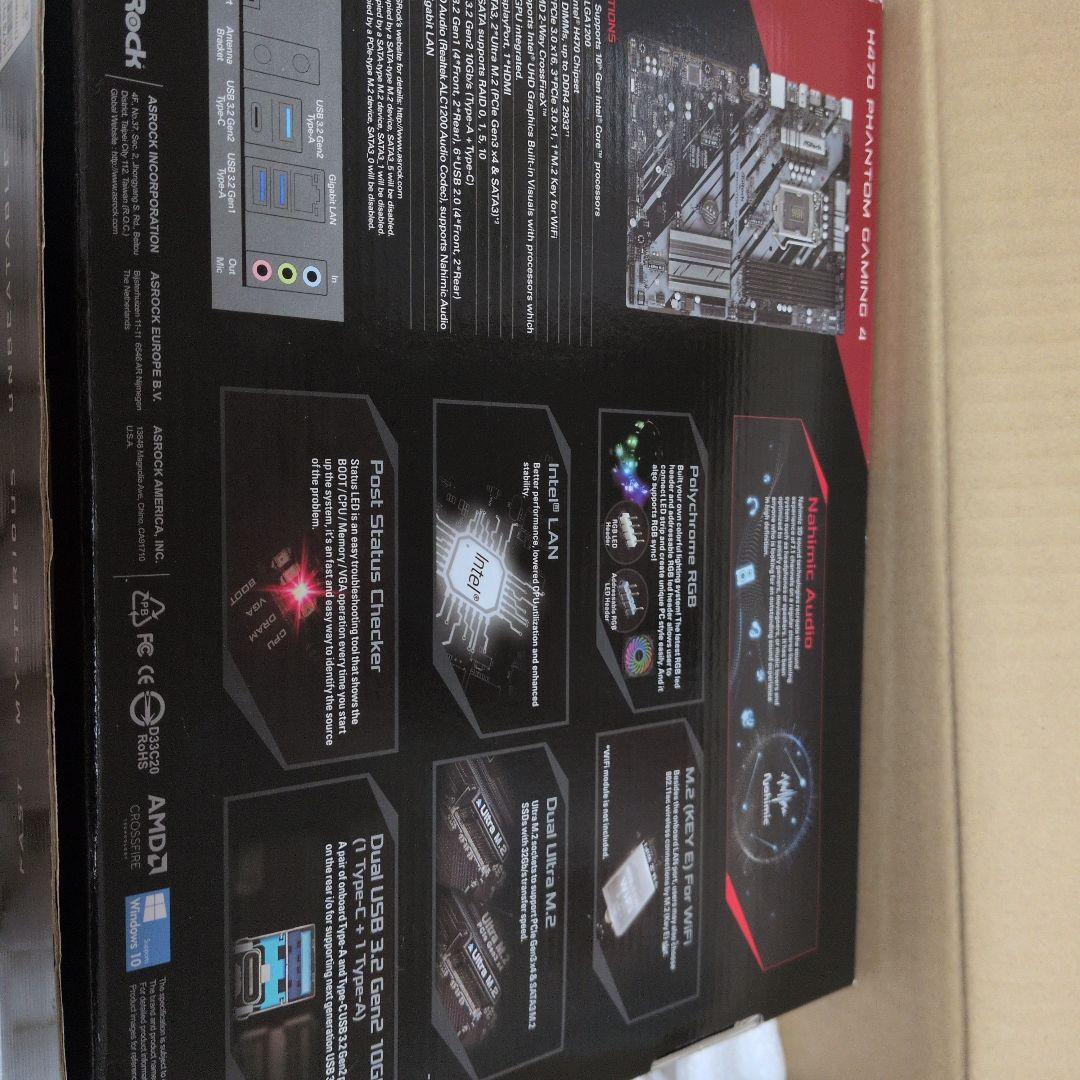 H470 PHANTOM GAMING 4 マザーボード