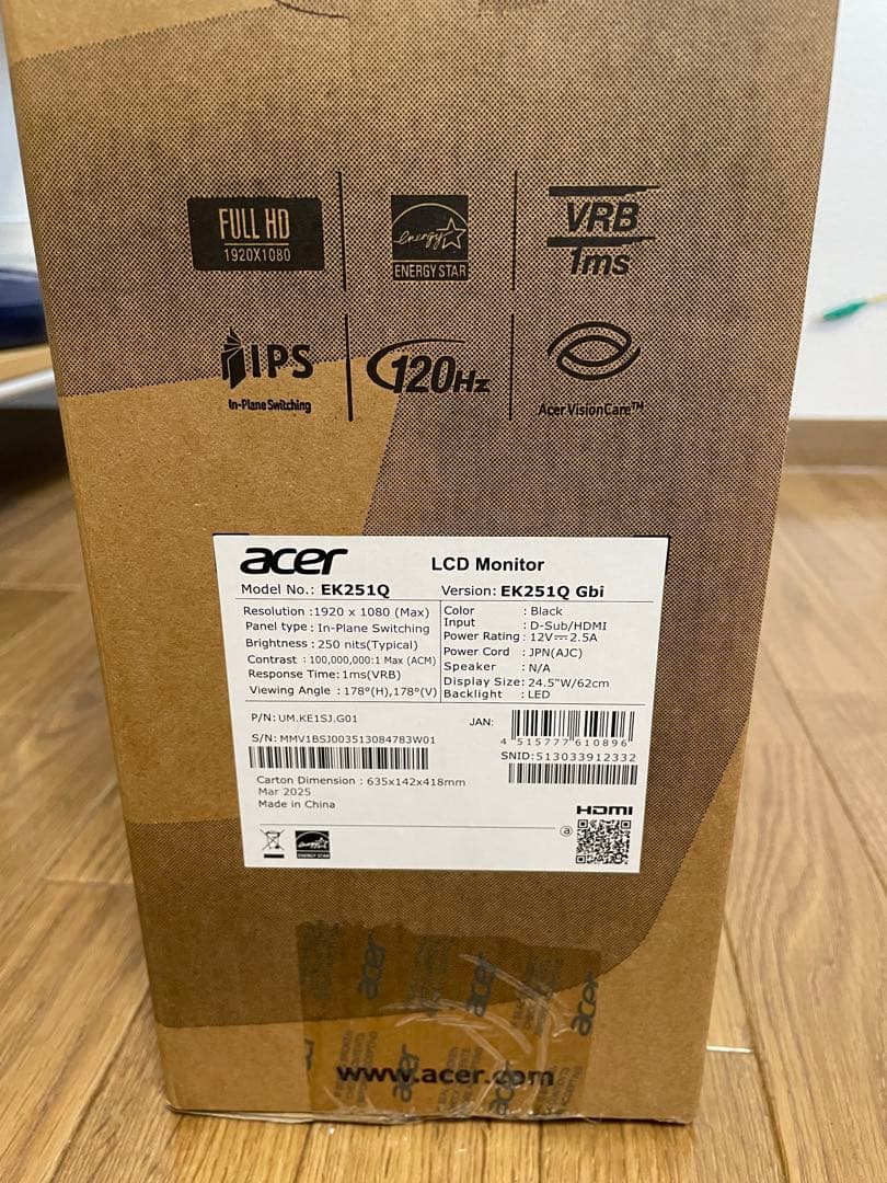 Acer EK251Q 24.5インチ IPSモニター（開封済み新品）