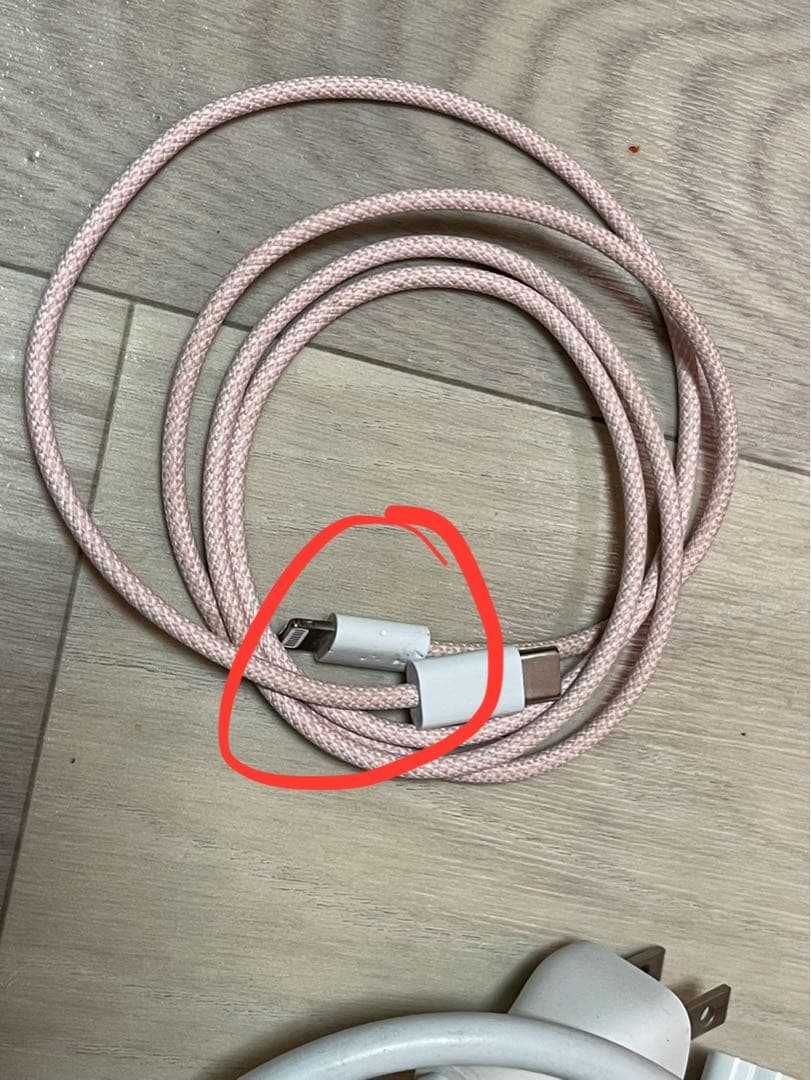 Macデスクトップ IMac M1 2021