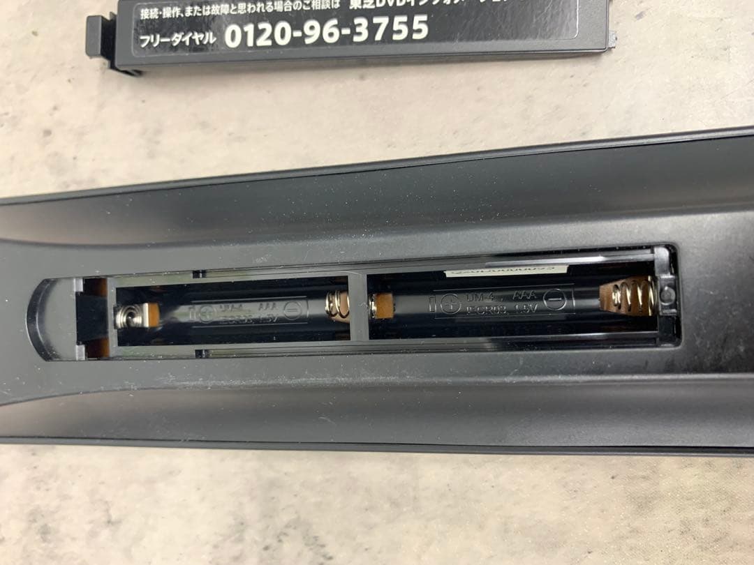 # 東芝REGZA Blu-ray レグザブルーレイ DBR-UT109