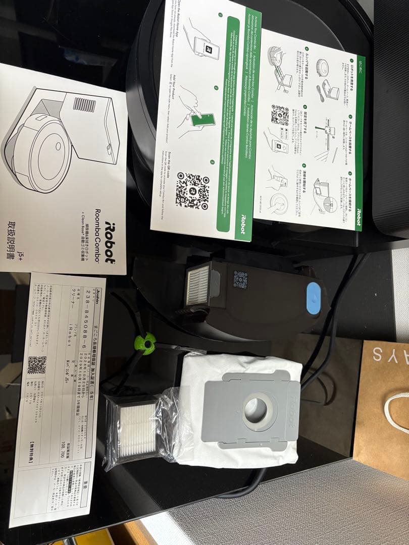 【数回のみ使用】Roomba Combo j5+ ルンバ　j5プラス