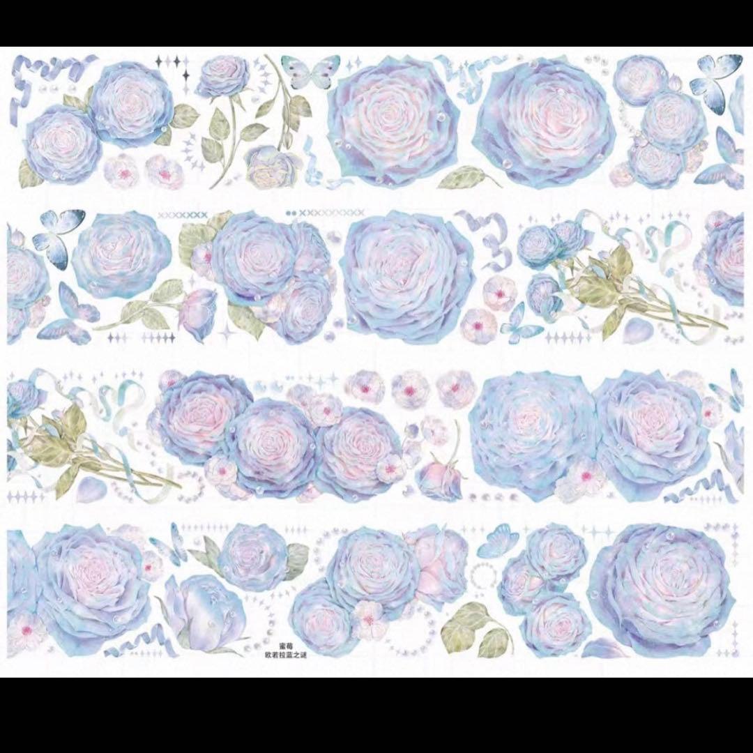 宗さま専用ページ