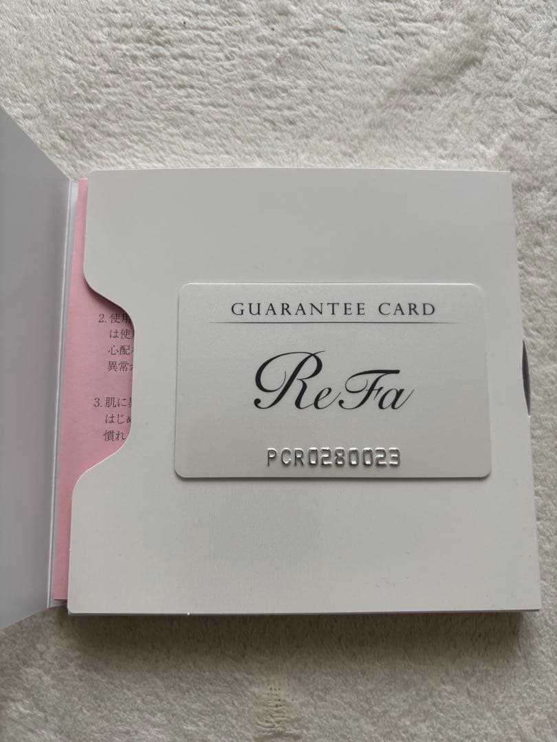 新品未使用 ReFa リファカラットレイ