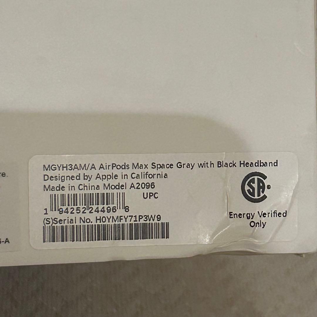 5月25日発送⭕️Apple AirPods max ほぼ新品　付属品全てあり