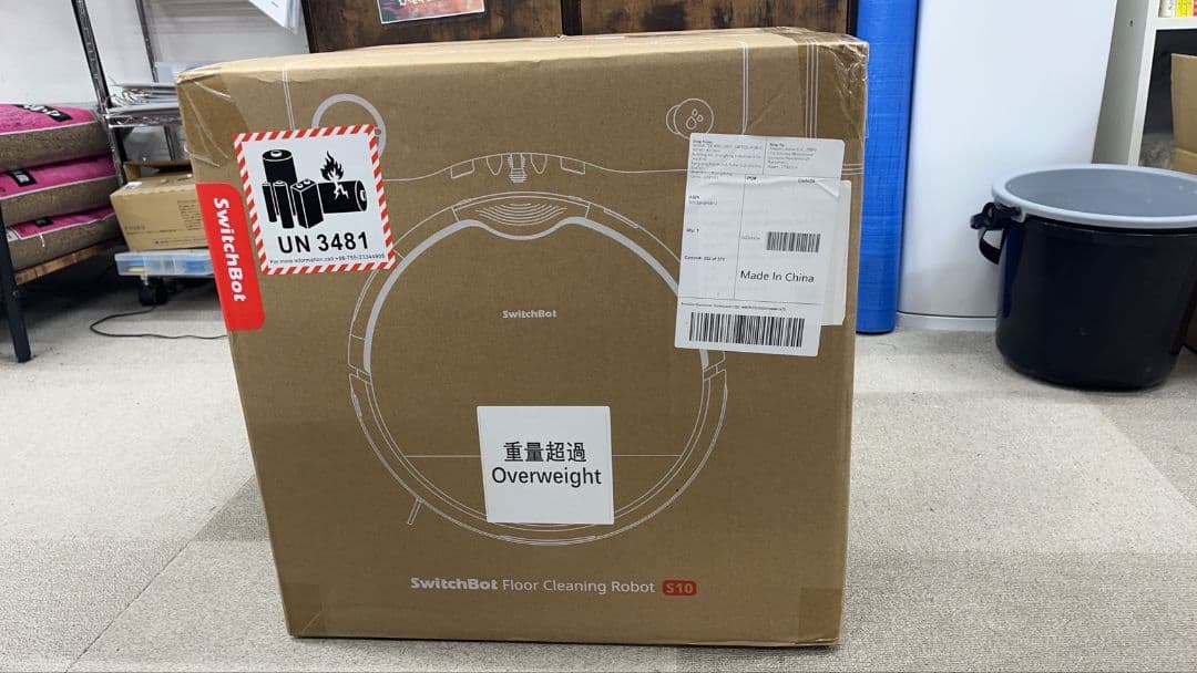 【新品未使用】SwitchBot お掃除ロボット S10