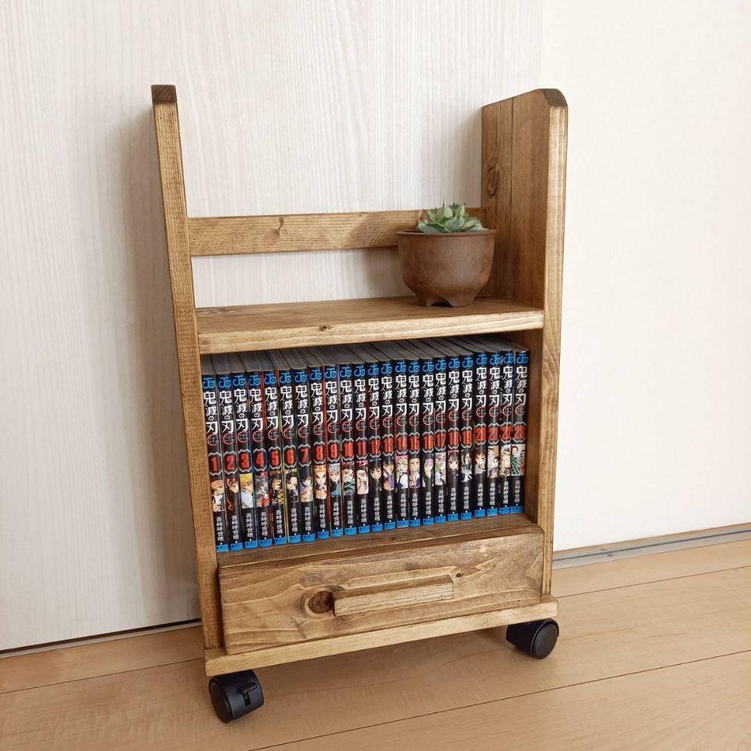 本棚～キャスター付き～  コミックラック ハンドメイド