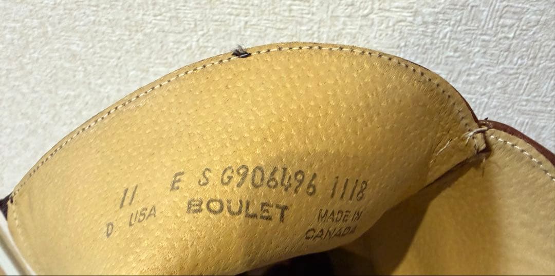 ブラウン Boulet ジッパー付き ウエスタンブーツ US 11