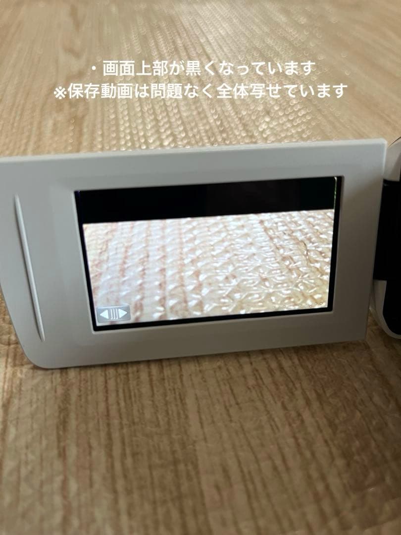 ビデオカメラ Panasonic HC-V230M-W