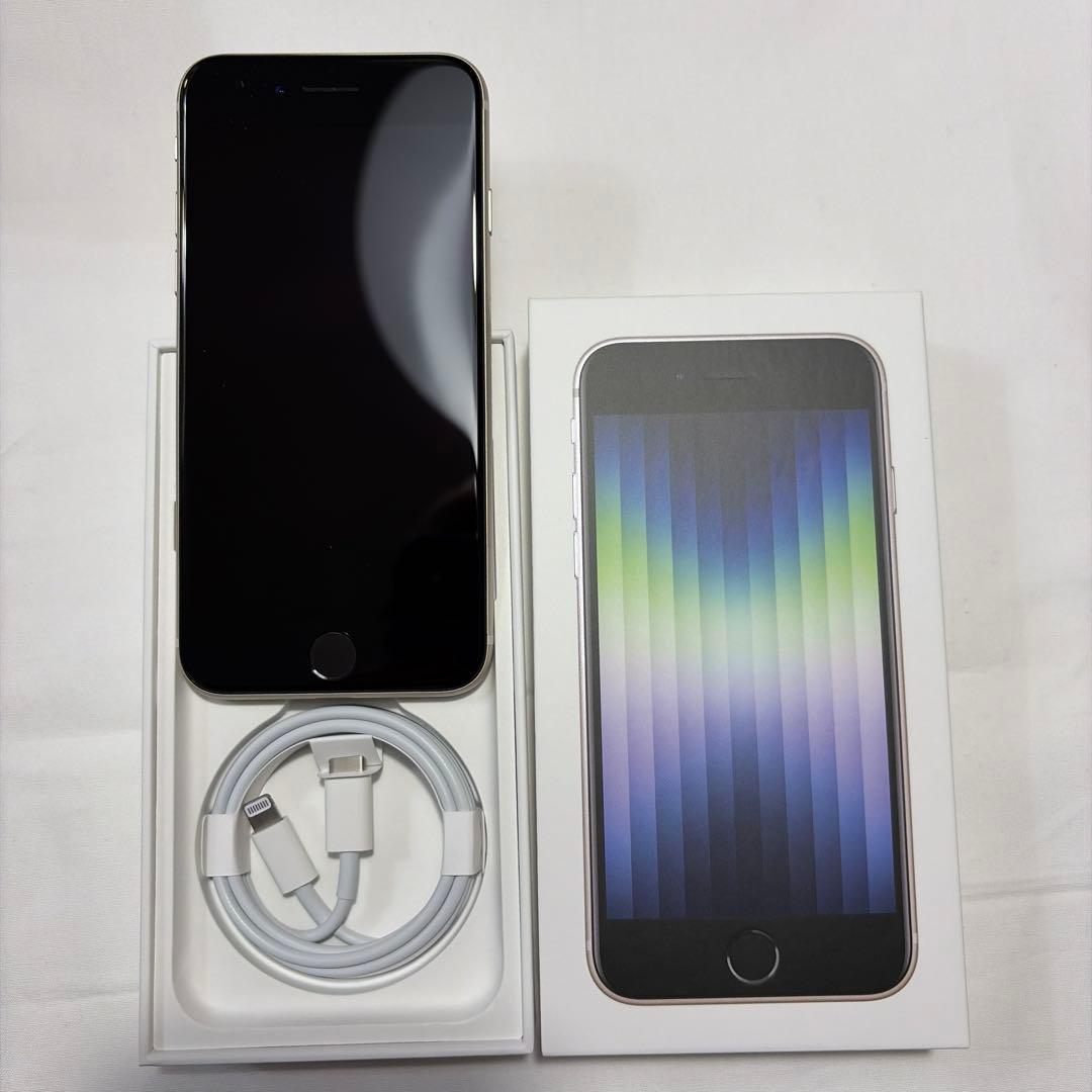 スマートフォン本体 iphone SE3 64G