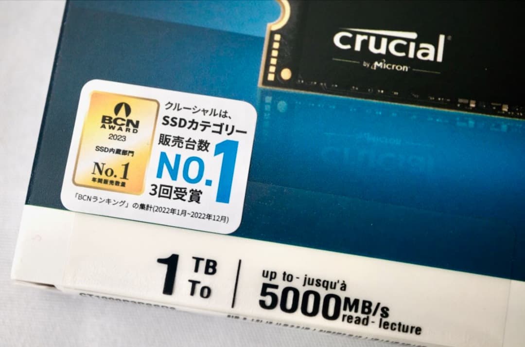 Crucial P3 Plus 1TB PCle M.2 SSD 新品未開封