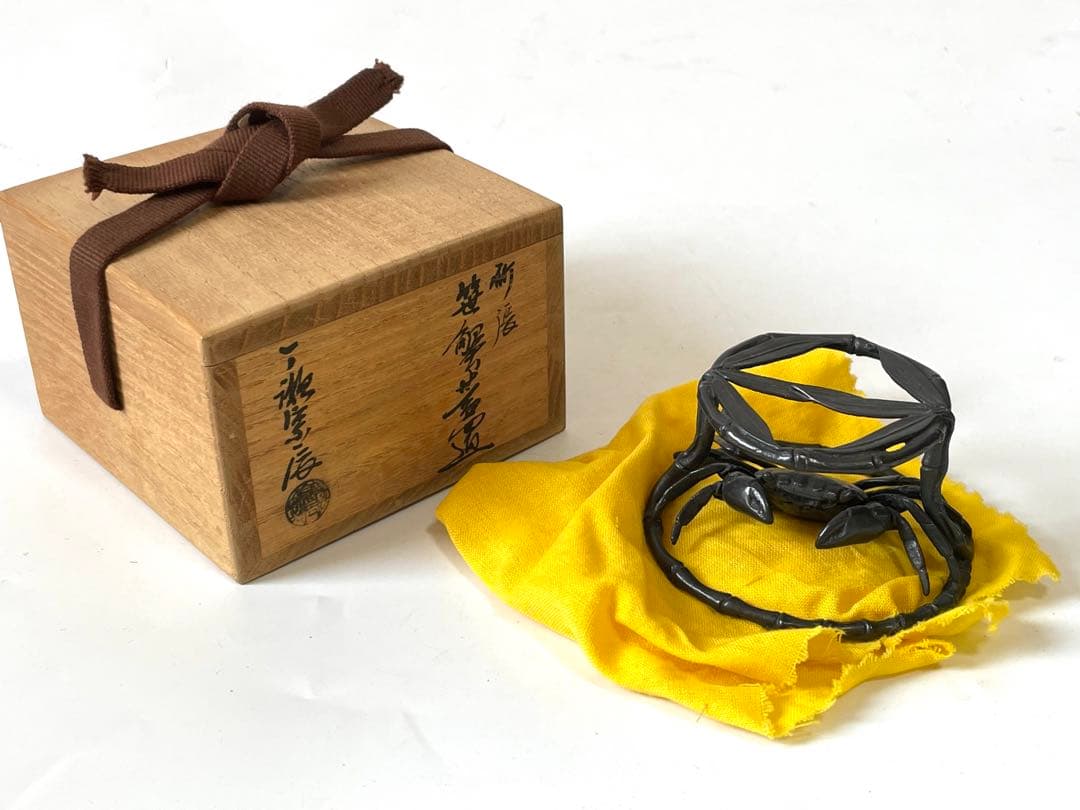 茶道具　蓋置　一ノ瀬宗辰　砂張　笹蟹蓋置　蟹　カニ　蓋置　共箱