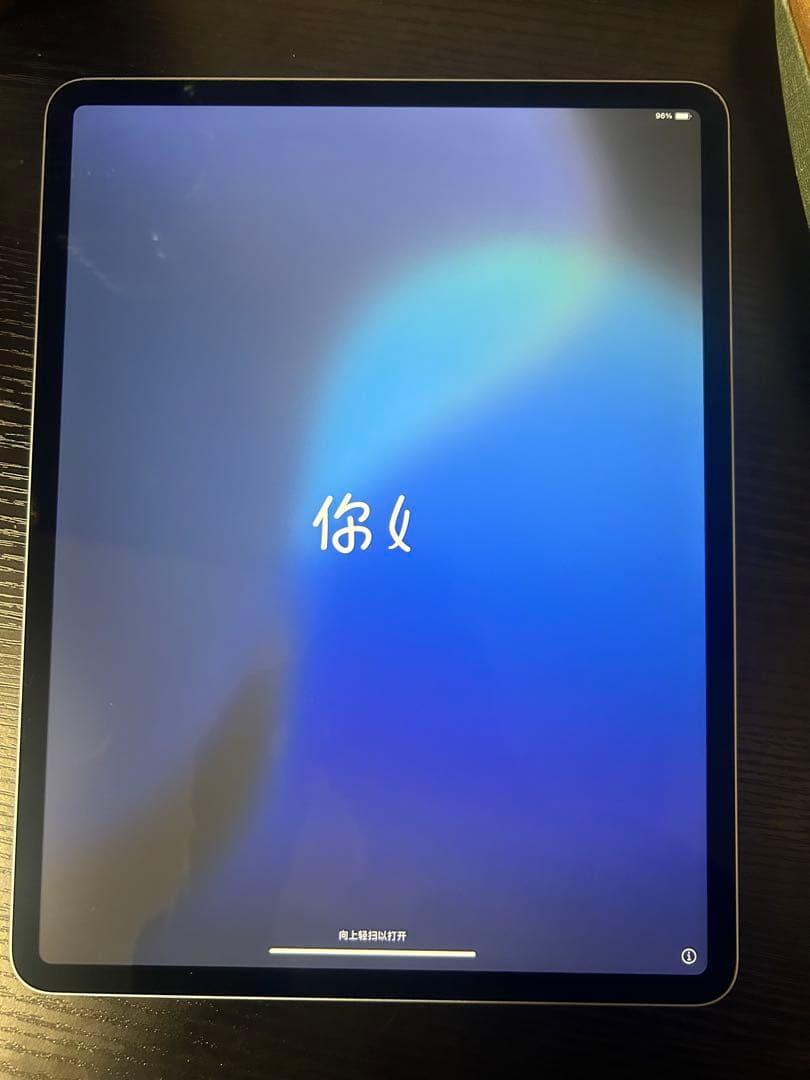 Apple iPad Air M3 Wi-Fiモデル 128GB 13インチ