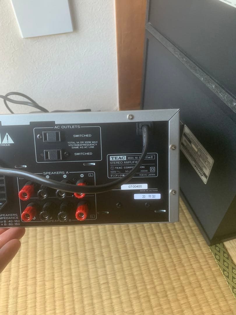 TEAC インテグレーテッドステレオアンプ シルバー