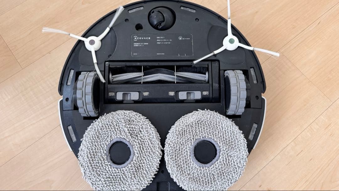 ECOVACS DEEBOT X1 OMNI　消耗パーツの付属品付き