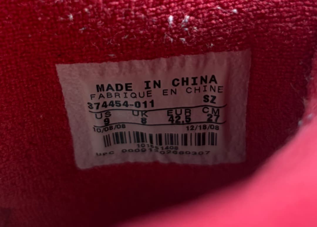 シューズ(男性用) NIKE AIR JORDAN 1 RETRO HARE JORDAN