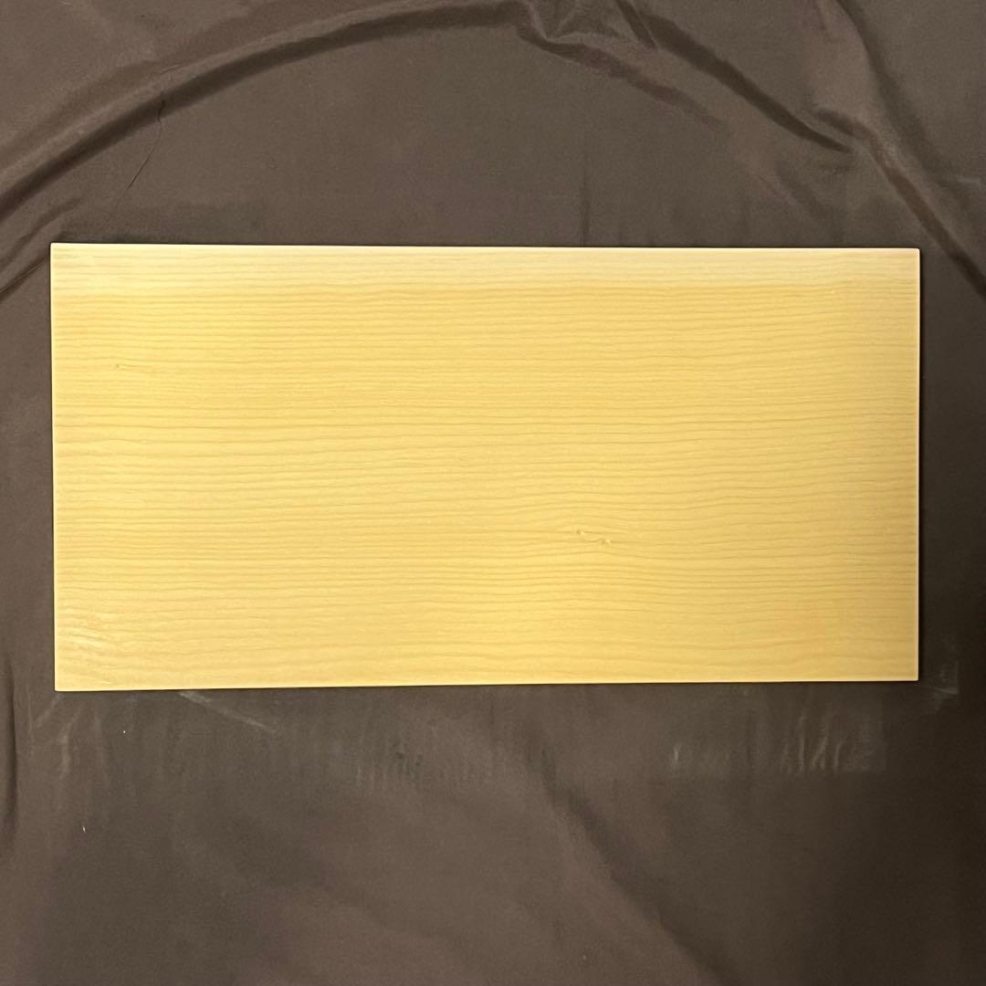 榧　かや　まな板　№9180