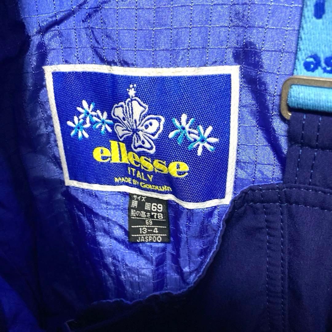 レディース　エレッセ　青白花柄スキーウェア 上下