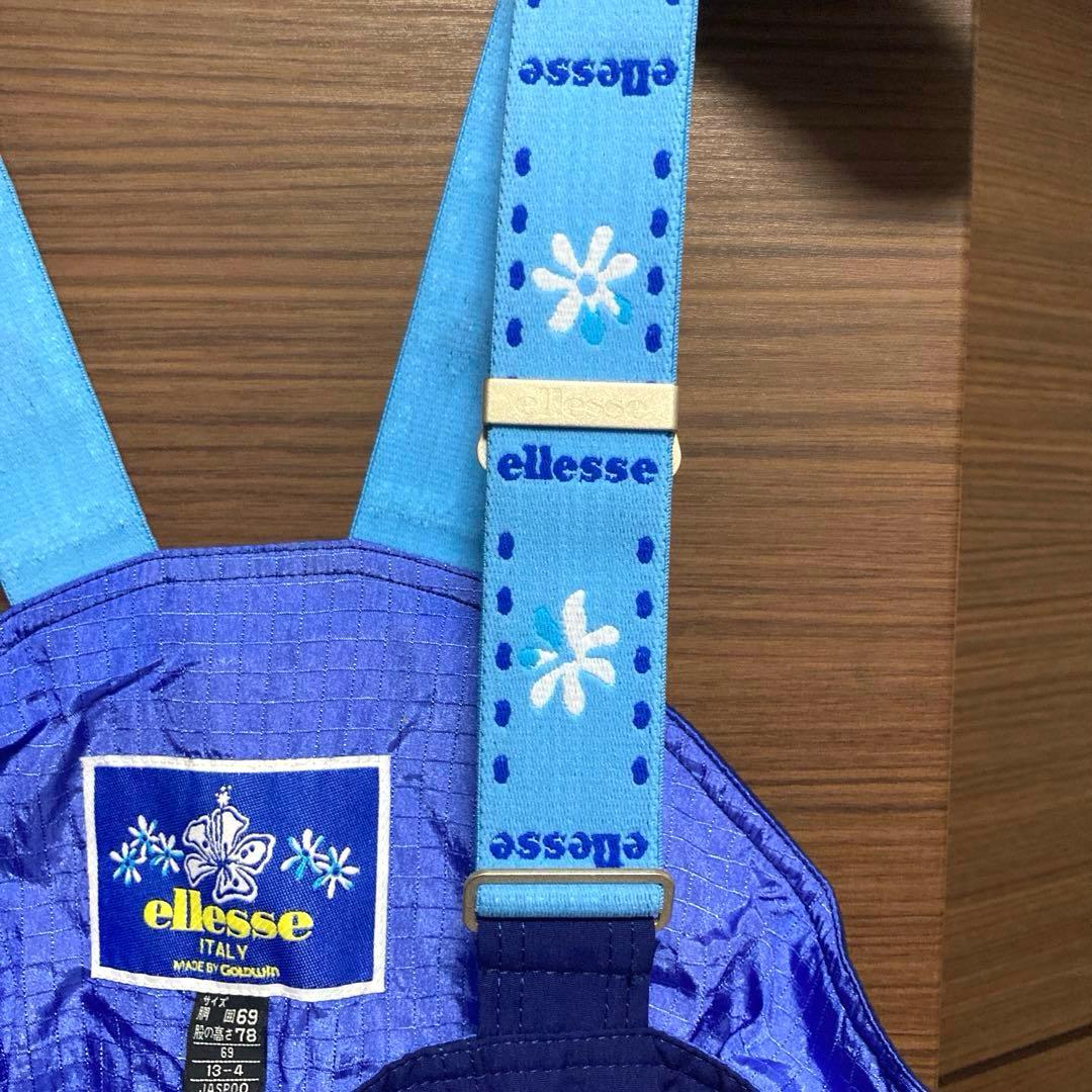 レディース　エレッセ　青白花柄スキーウェア 上下