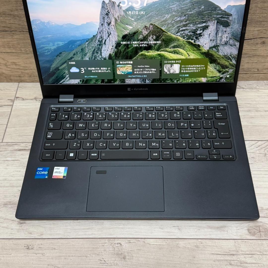 DYNABOOK G83HU Core i5 第11世代 256GB 大容量
