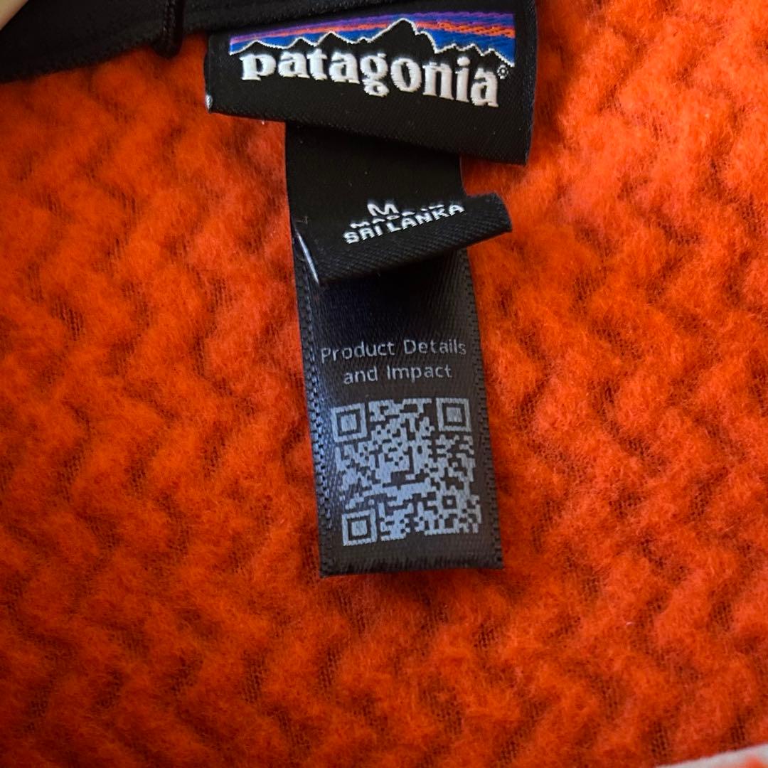 パタゴニア　　R1・エアー・クルー 状態超良好！