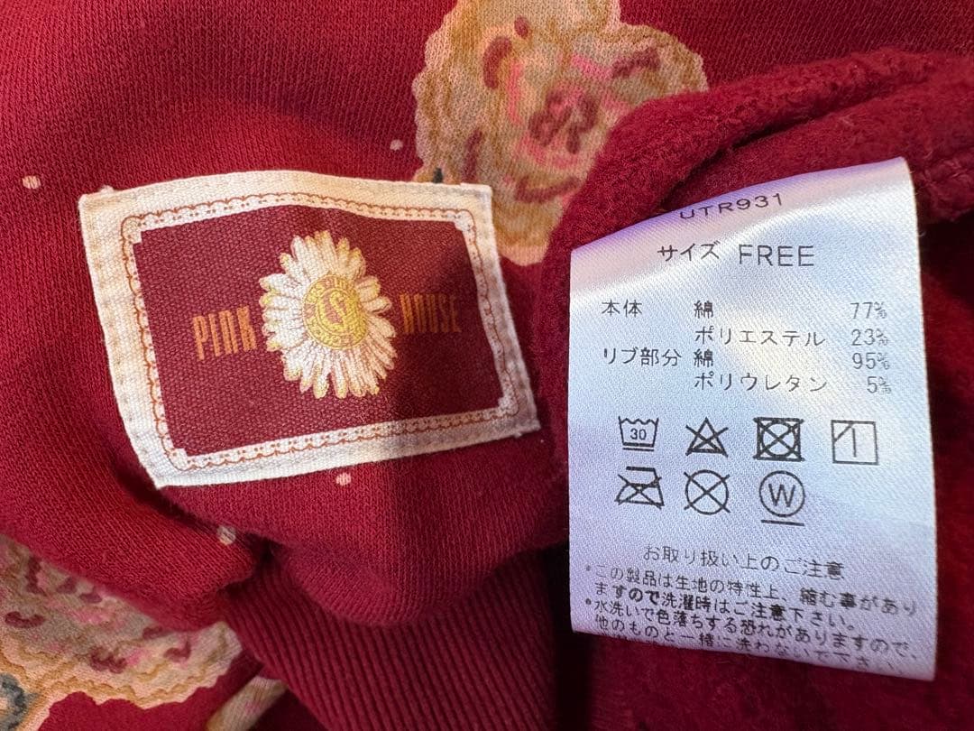 little sunny bite×PINK HOUSE コラボ　スウェット