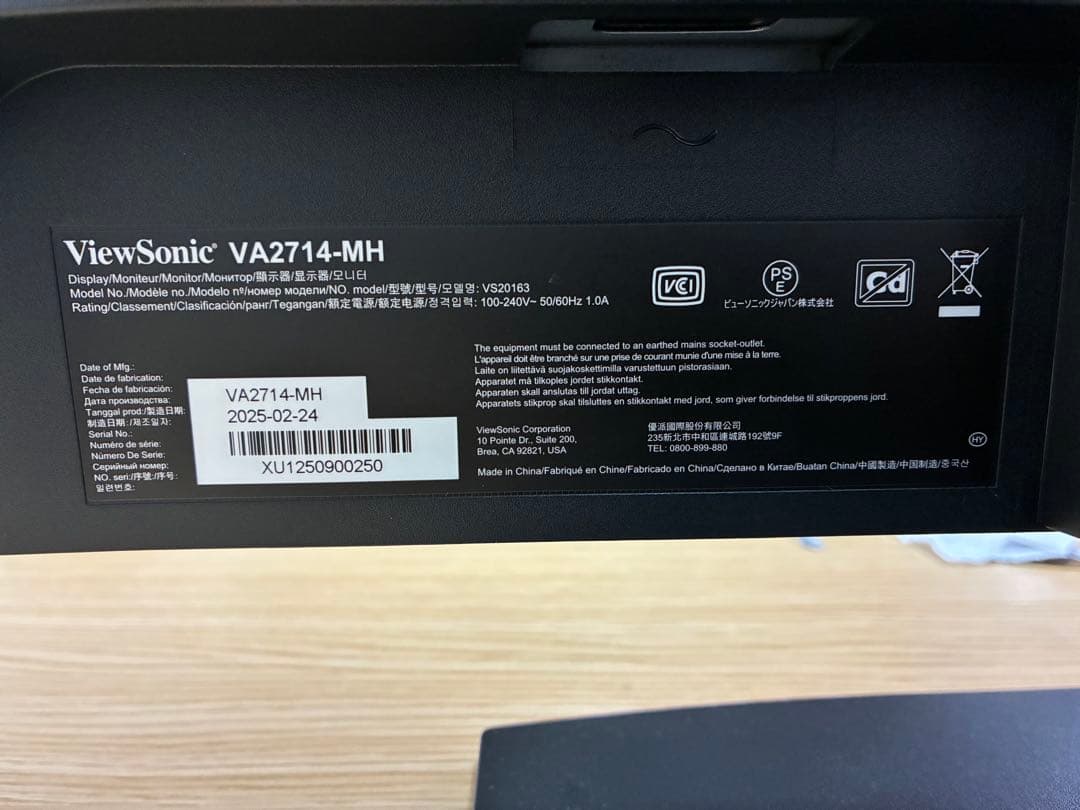 ほぼ未使用 ViewSonic VA2714-MH 27インチワイド液晶モニター