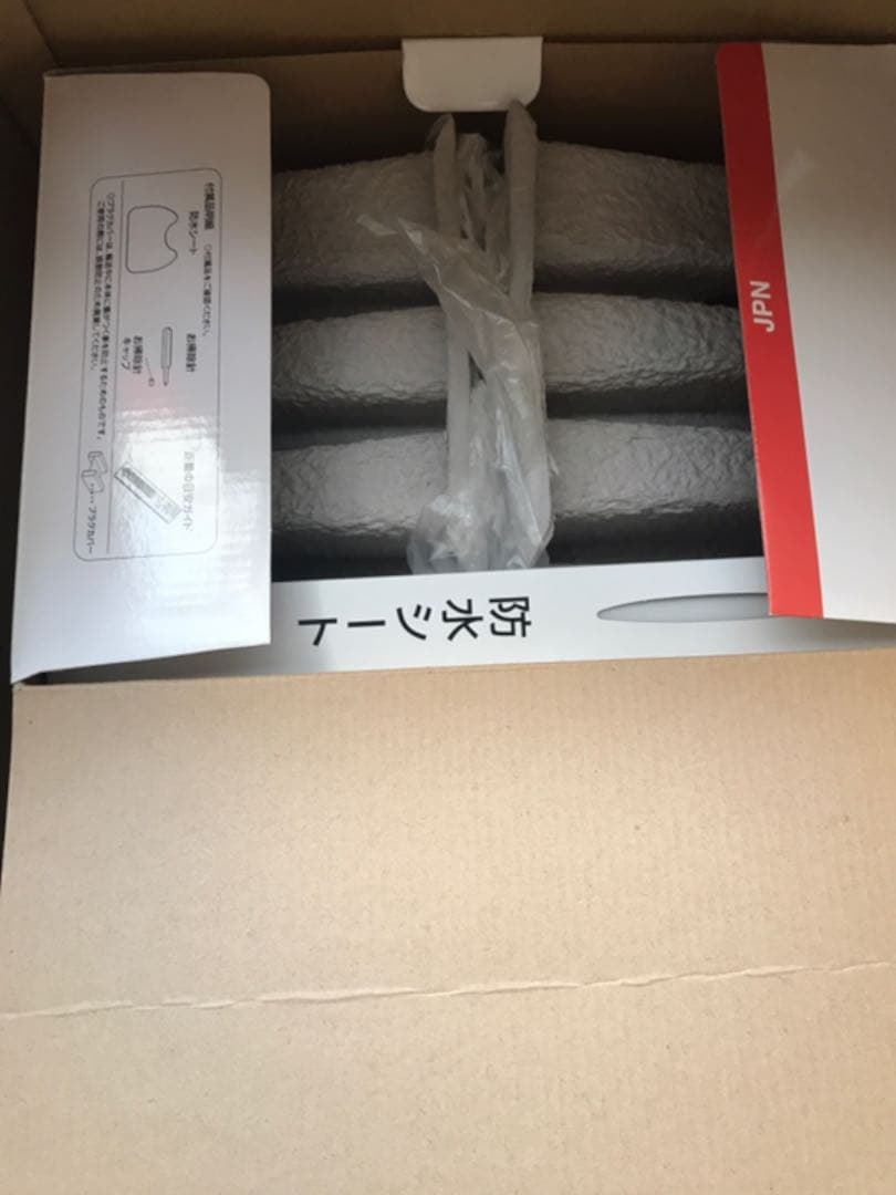 動作確認済★Panasonic ナノケア ナノイースチーマー EH-SA91