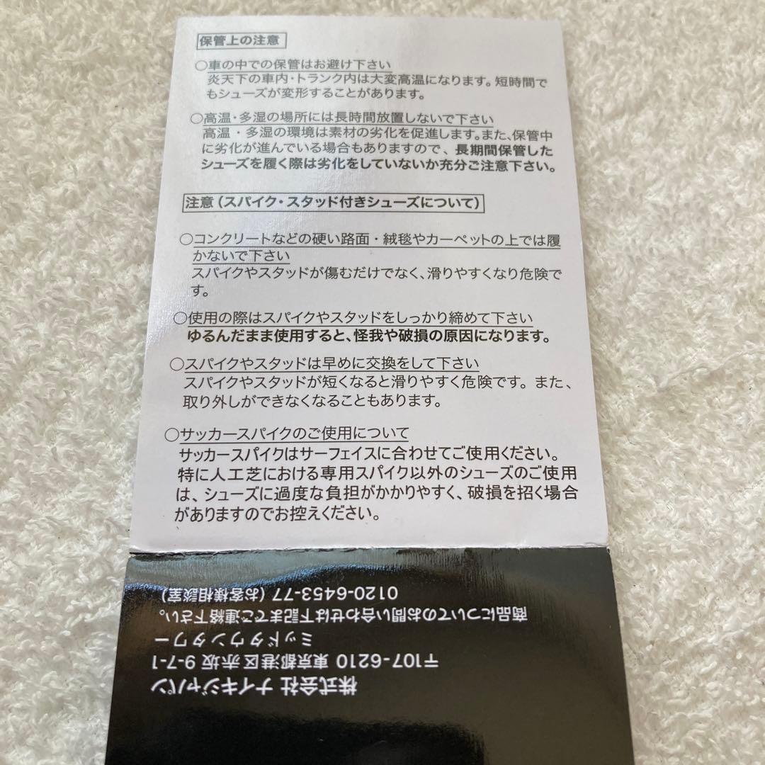 NIKE JA1EPライトシルバー/サイバー/クールグレー/グラナイト/バッシュ