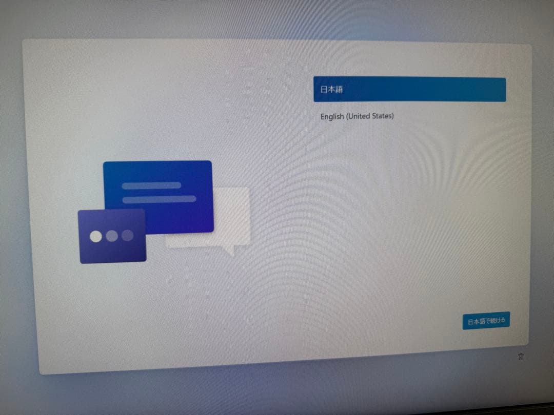MINISFORUM UN305ミニPC USB-C HDMI付き