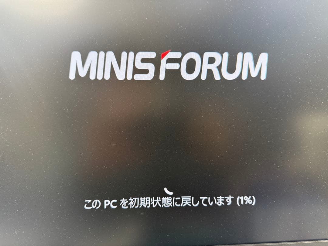 MINISFORUM UN305ミニPC USB-C HDMI付き